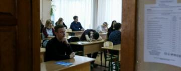 Абитуриентам придется заплатить за ВНО в 2022 году: за что и сколько