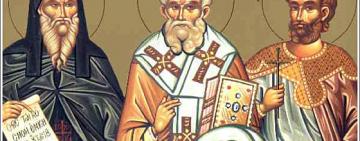 5 февраля. Память священномученика Климента и мученика Агафангела