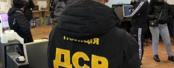 В Одессе ликвидировали крупный call-центр мошенников 