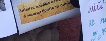В Одессе пройдет акция против дедовщины в армии