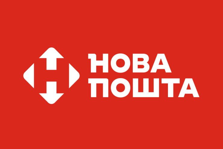 Новая почта снизила в три раза стоимость некоторых отправлений