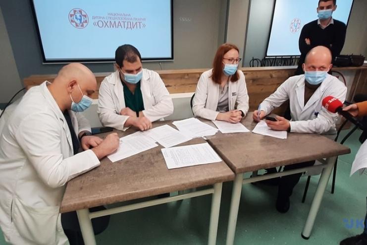 Врачи Охматдета подписали прижизненное согласие на посмертное донорство