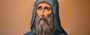 10 февраля. Память преподобного Ефрема Сирина