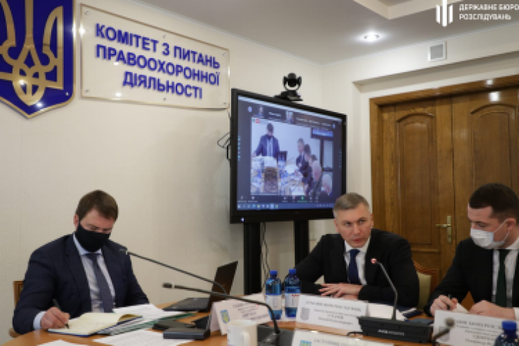 Трагедия в Днепре: ГБР изучает три версии стрельбы