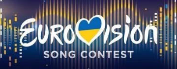 Сегодня состоится финал нацотбора на Евровидение-2022: когда и где смотреть