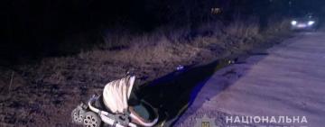 В Одесской области пьяный водитель сбил мать с младенцем