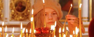 Расписание Богослужений в храмах г. Арциз с 14 по 20 февраля