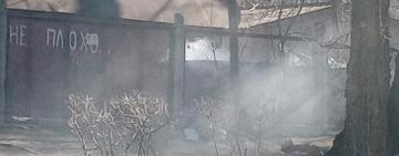 Неделя для учеников одной из школ Арциза началась с неприятного "сюрприза"