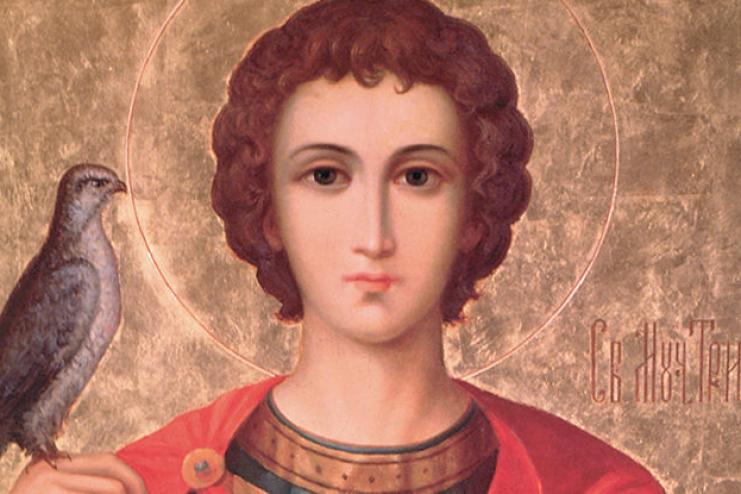 14 февраля. Память святого мученика Трифона