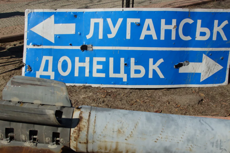 Госдума РФ поддержала обращение к Путину о признании «ЛНР» и «ДНР»