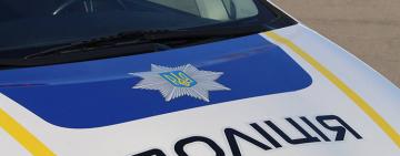 Поліцію і прикордонників перевели на посилений режим роботи