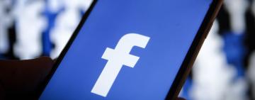 Массовый взлом в Facebook: ни в коем случае не открывайте странные ссылки 