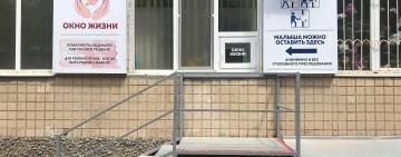 В одесский роддом подбросили младенца 