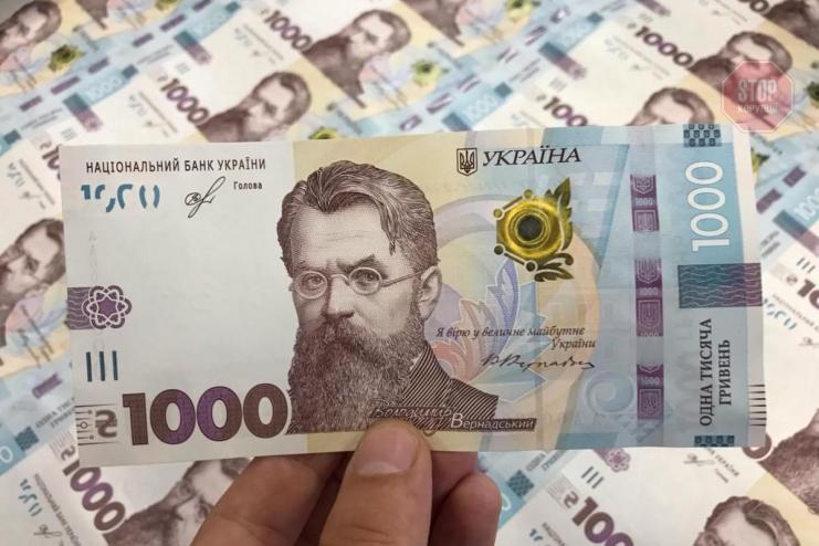 Незалежно від віку: КМУ дозволив витрачати "вакцинальну тисячу" на нові групи товарів 