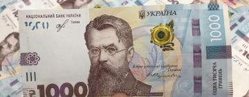 Незалежно від віку: КМУ дозволив витрачати "вакцинальну тисячу" на нові групи товарів 