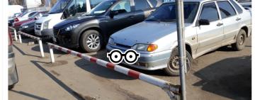 Парковка или...: что важно жителям Арциза?