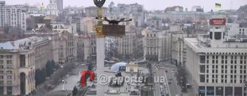 Как "посольство РФ" гараж продавало в трансляции Reuters (ВИДЕО)