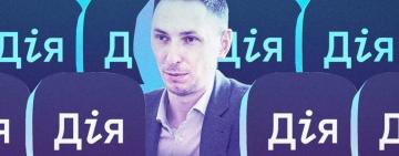 Подробиці про єСмартфони та умови користування
