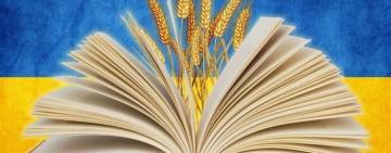 13,5% кандидатов на госслужбу не смогли получить удовлетворительный результат экзамена на владение госязыком