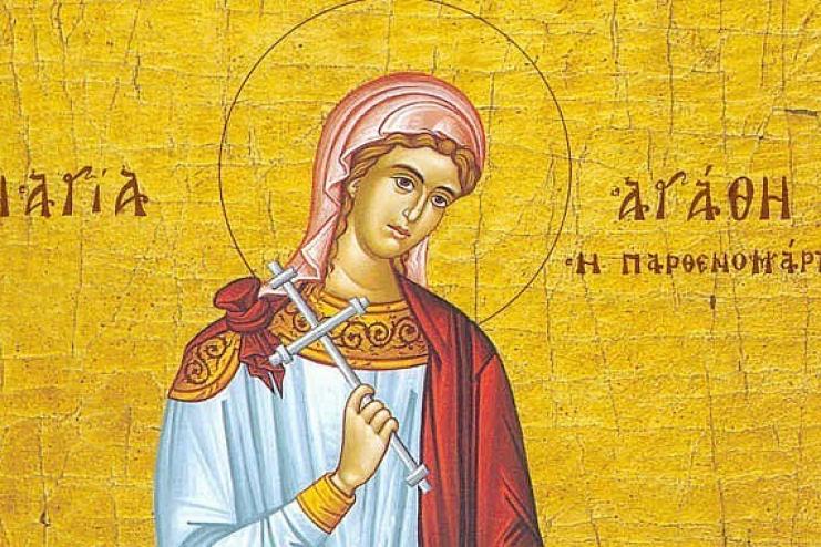18 февраля. Память святой мученицы Агафии