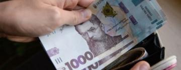 65 мільйонів гривень роботодавці Одеської області заборгували своїм співробітникам