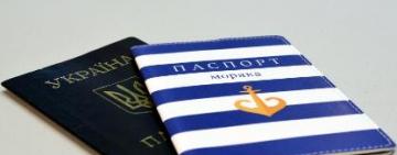 УКРАИНСКИЕ МОРСКИЕ УТЦ ОБЯЗАЛИ ВЫДАВАТЬ МОРЯКАМ СЕРТИФИКАТЫ БЕССРОЧНО