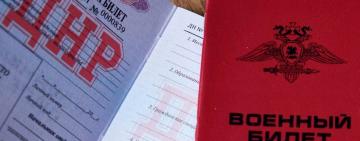 Ватажок "ЛНР" дозолив бойовикам конфіскувати автомобілі і майно мирних мешканців