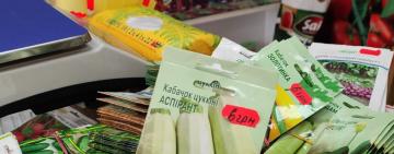 Що варто знати при виборі насіння і посадкового матеріалу?