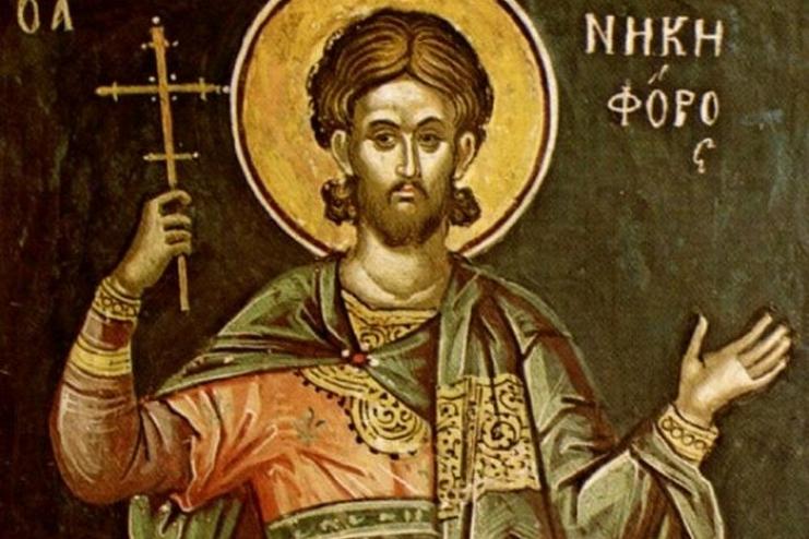 22 февраля. Память святого мученика Никифора