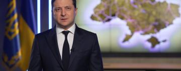 Звернення президента України 