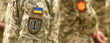 Информация к размышлению...