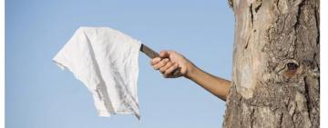 Неопределившимся…