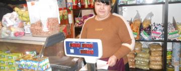 В Бородинской ПТГ проверяют торговые точки