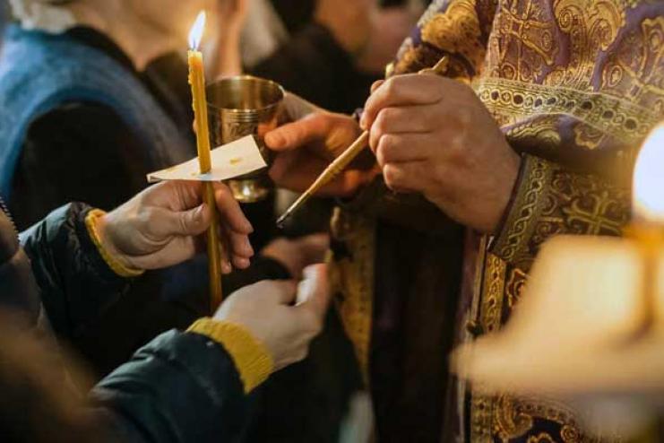 Таинство Соборования