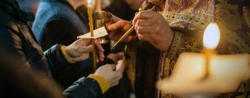 Таинство Соборования