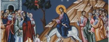 17 апреля. ВХОД ГОСПОДЕНЬ В ИЕРУСАЛИМ