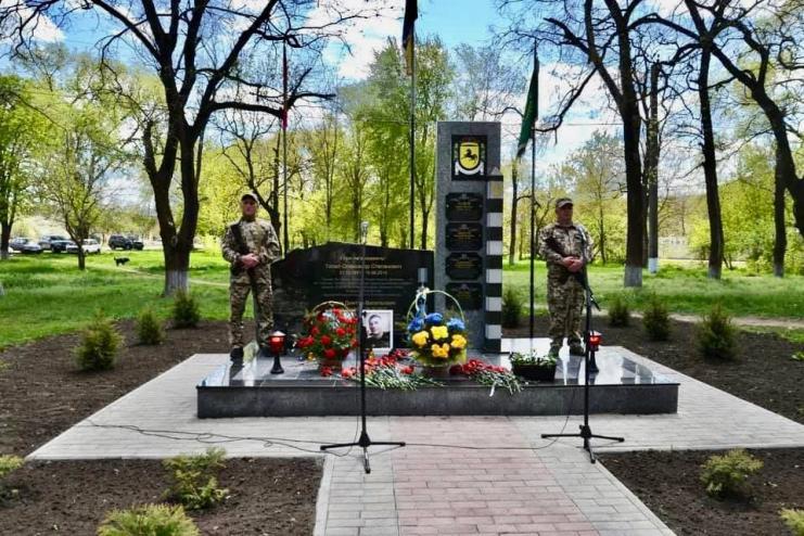 В Тарутино установили мемориальные доски  воинам, погибшим в войне