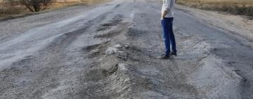 Зберегти дорогу стратегічного значення - важливе завдання у період війни