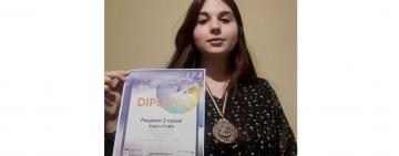 Юная художница из Березино стала Лауреатом Международного конкурса искусств