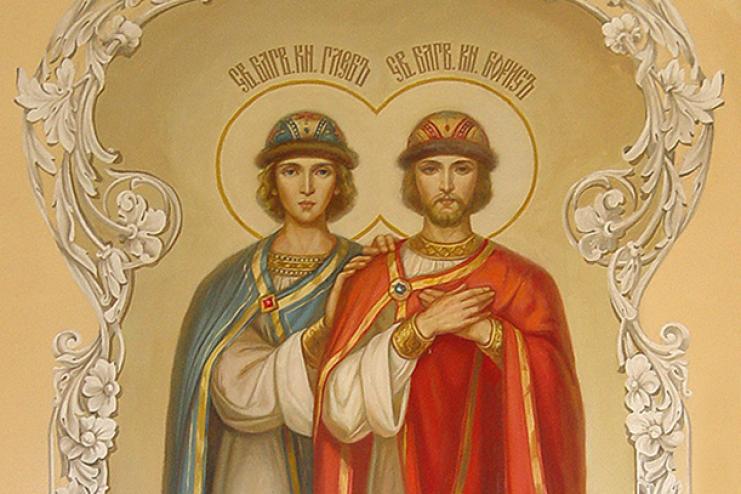15 мая. Память святых страстотерпцев князей Бориса и Глеба