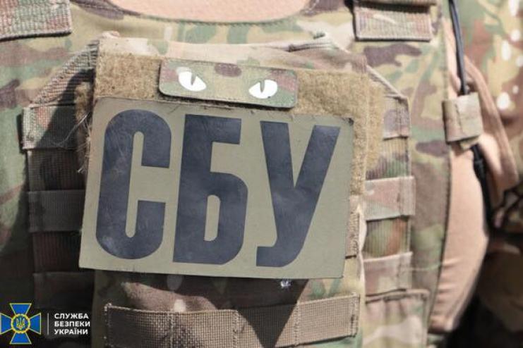 Проросійському інтернет-агітатору з Білгорода-Дністровського повідомлено про підозру - СБУ