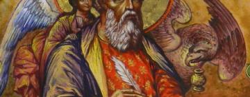  21 мая. Память апостола и евангелиста Иоанна Богослова