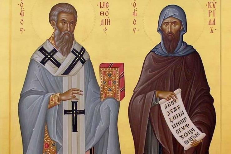 24 мая. Память святых равноапостольных Кирилла, Мефодия и князя Ростислава