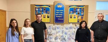 В Кілії педагогам-пенсіонерам передадуть підтримку у вигляді пакунків з побутовою хімією