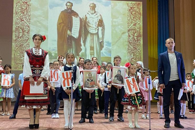 Купоранцы чествуют Кирилла и Мефодия