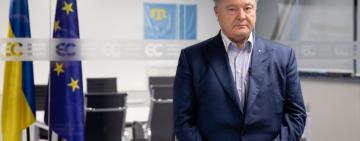 ЧОМУ  ПОРОШЕНКА НЕ ВИПУСТИЛИ З УКРАЇНИ? 