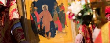 1 июня. Отдание праздника Пасхи