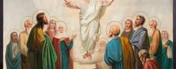 2 июня. Вознесение Господне