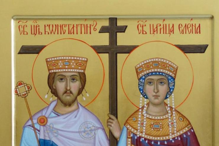 3 июня. Память святых равноапостольных Константина и Елены