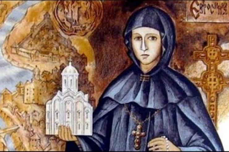 5 мая. Память преподобной Ефросиньи Полоцкой